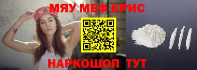 бошки Боровичи