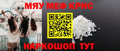 бошки Боровичи