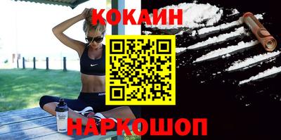 а пвп мука Брянск