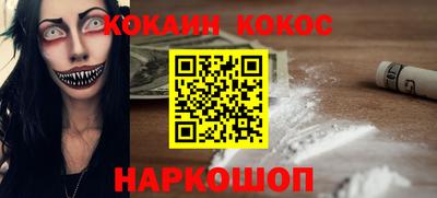 бошки Боровичи