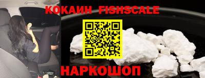 бошки Боровичи