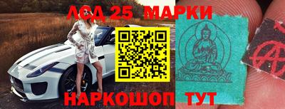 бошки Боровичи