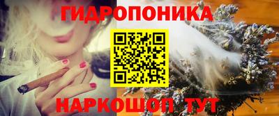 а пвп мука Брянск