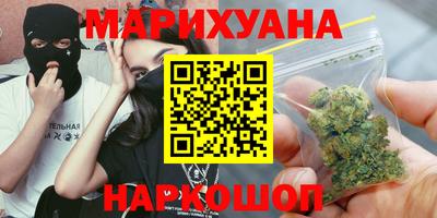 таблы Братск