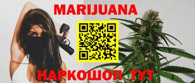 а пвп мука Брянск