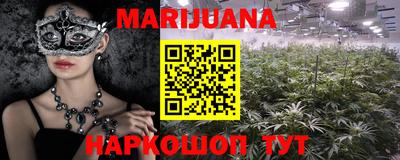 таблы Братск