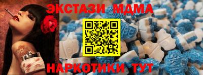 а пвп мука Брянск