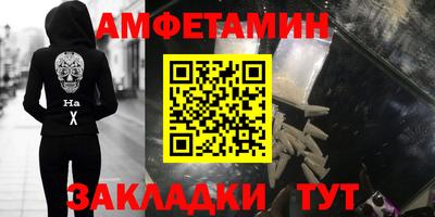 а пвп мука Брянск