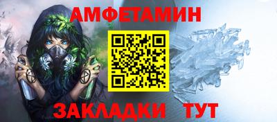 бошки Боровичи