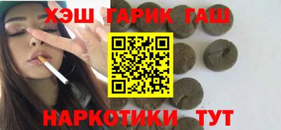 таблы Братск
