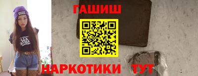 а пвп мука Брянск