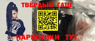 бошки Боровичи