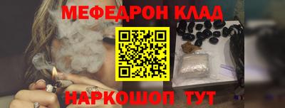 а пвп мука Брянск