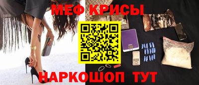 а пвп мука Брянск