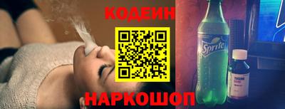 бошки Боровичи