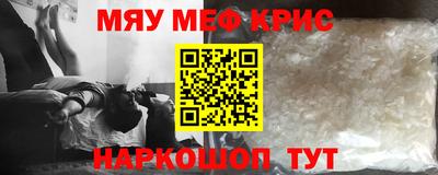 бошки Боровичи